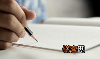 避其锐气击其惰归是什么意思 避其锐气击其惰归的含义