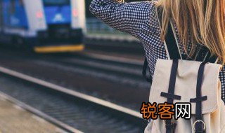 从来不日白烫了才晓得啥意思 从来不日白烫了才晓得的来由