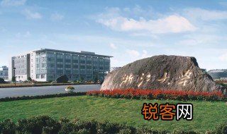 高等教育只有大学吗 高等教育的学历层次