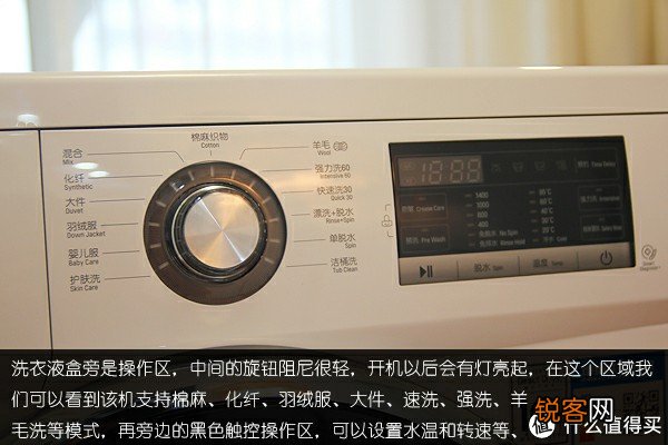 洗衣机不能脱水是什么原因,可能并不是这个原因