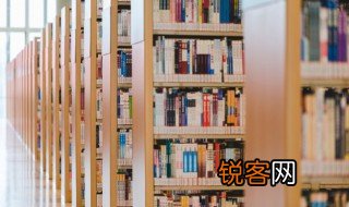 宁可信其有不可信其无是什么意思 宁可信其有不可信其无解释