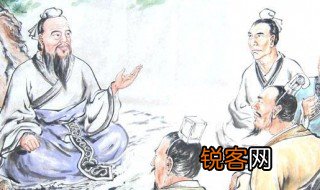 羊肉不曾吃空惹一身羶是什么意思 羊肉不曾吃空惹一身羶什么意思