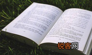 不登高山不显平地是什么意思 不登高山不显平地解释