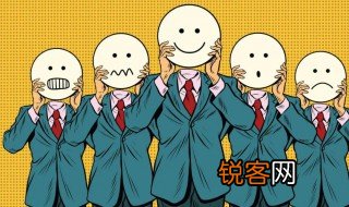 内行看门道外行看热闹是什么意思 内行看门道外行看热闹意思介绍