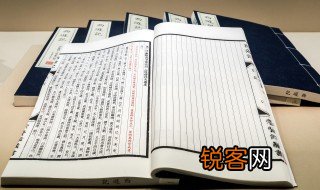 运用之妙存乎一心是什么意思 指高超的指挥作战的艺术