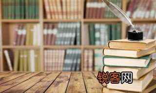 高三毕业留言唯美句子 高三毕业留言唯美句子有哪些