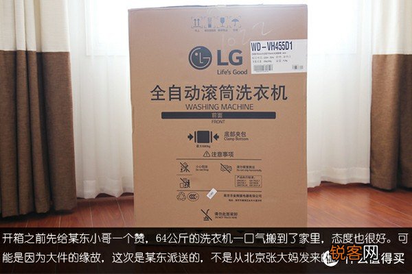 双桶洗衣机漏水怎么办,要学会这样来排查