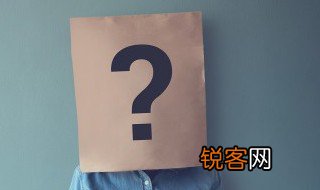 莘莘是什么意思 莘莘的意思