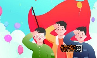 赞美党的句子 赞美党的句子有哪些