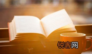 似乎的意思 似乎的解释