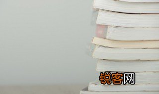 焕的意思 焕的意思是什么