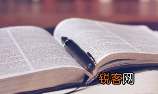 承的意思 承的解释