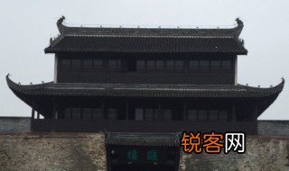 天下安注意相;天下危注意将是什么意思 天下安注意相;天下危注意将释义