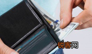 得人钱财与人消灾是什么意思 怎么解释得人钱财与人消灾