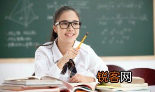 纳罕是什么意思 词语纳罕的意思