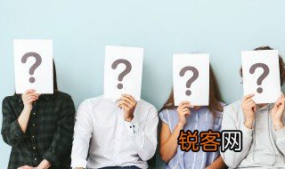 小人无节弃本逐末意思 小人无节弃本逐末是意思