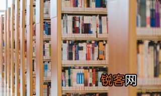 百万买宅千万买邻是什么意思 百万买宅千万买邻的解释