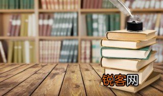 无处遁形的意思 无处遁形的解释