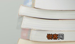 会来事是什么意思 会来事是啥意思