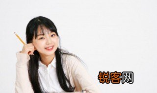 即以其人之道还治其人之身是什么意思 即以其人之道还治其人之身如何解释