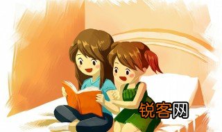 良药苦口忠言逆耳是什么意思 良药苦口忠言逆耳意思是什么