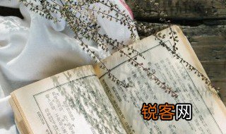 求生不得求死不能是什么意思 求生不得求死不能怎么理解