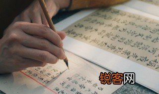 耸的意思是什么 耸是什么意思