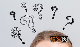 封印是什么意思 封印是啥意思
