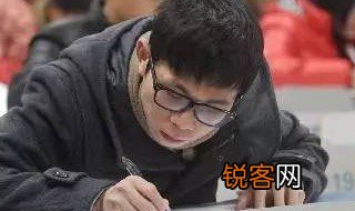 事业编怎么考 事业编如何考