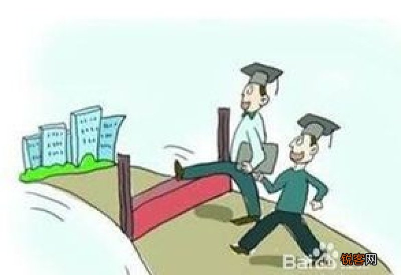 如何提高自己的收入，怎样提高收入