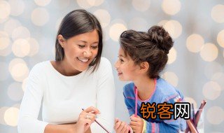 什么是赏识教育 赏识教育的含义