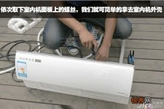 美的空调和格力空调制热效果怎么样,该如何处理