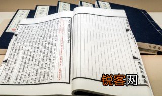 漫天要价就地还钱是什么意思 漫天要价就地还钱解释