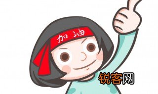 河南中考满分多少分2021 河南中考满分介绍