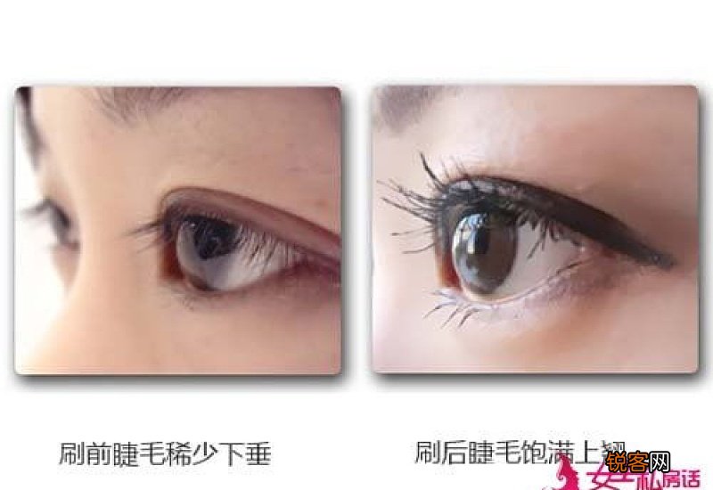 贝玲妃以假乱真睫毛膏好用吗 贝玲妃以假乱真睫毛膏怎么样