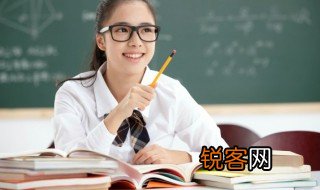 实力是什么意思 实力如何理解呢