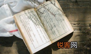 不喜不悲 不卑不亢意思是什么 不喜不悲 不卑不亢是什么意思