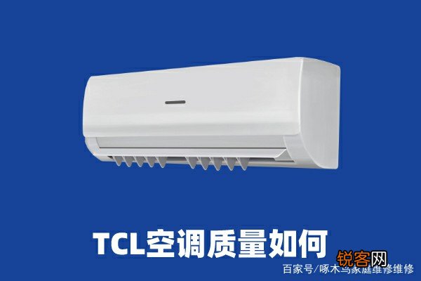 山匹空调美的多少钱一台,首先要找出源头