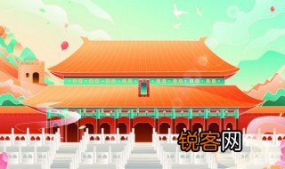欢度国庆节手抄报文字 欢度国庆节手抄报文字内容
