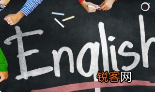 ins怎么念 ins怎么读