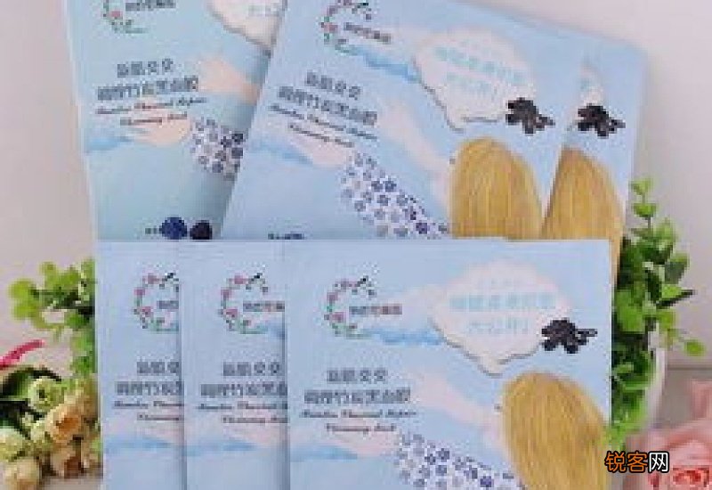 我的花果园新肌奕奕调理竹炭黑面膜清洁效果怎么样？