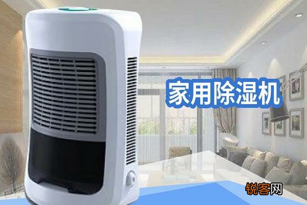 美的家用空调加盟,来看看这些方面