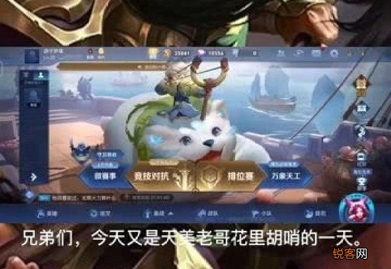 游戏timi是什么意思