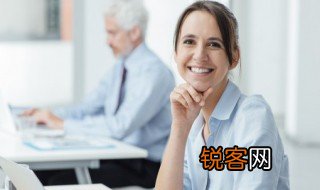 行政专员和行政助理有哪些区别 行政专员和行政助理的区别