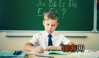 恍然大悟的恍然什么意思 怎么理解恍然大悟的恍然的意思