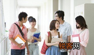 大学生如何做到紧跟时代步伐 大学生如何跟上时代步伐