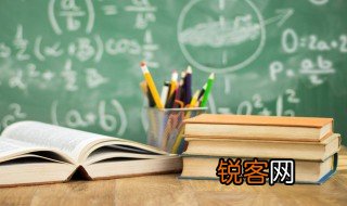 不开森什么意思 不开森解释