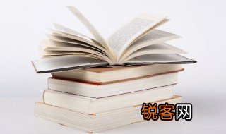 洞察是什么意思 洞察解释