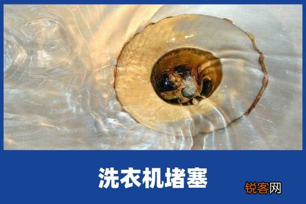 煤气灶孔堵塞了怎么办,全面的分析下