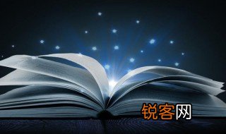 期望什么意思 期望解释